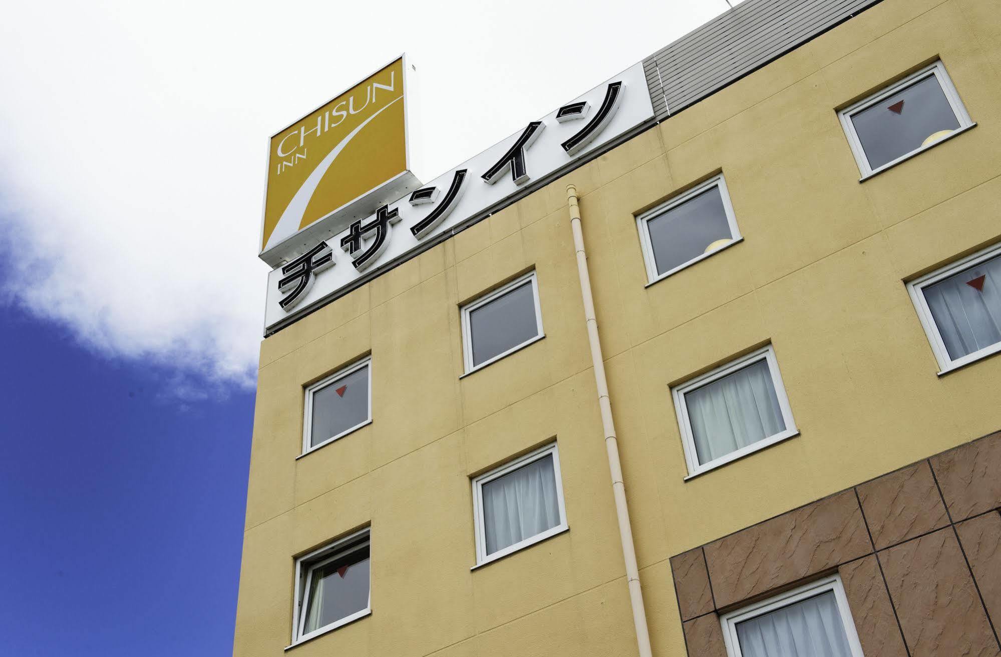 Comfort Inn Fukushima Nishi Inter Exteriér fotografie